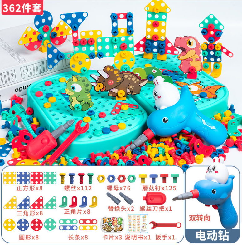 CAJA DE HERRAMIENTA MONTESORII 362 PCS